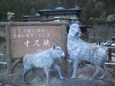 f:id:kattie_travel:20171125165024j:plain f:id:kattie_travel:20171125165024j:plain