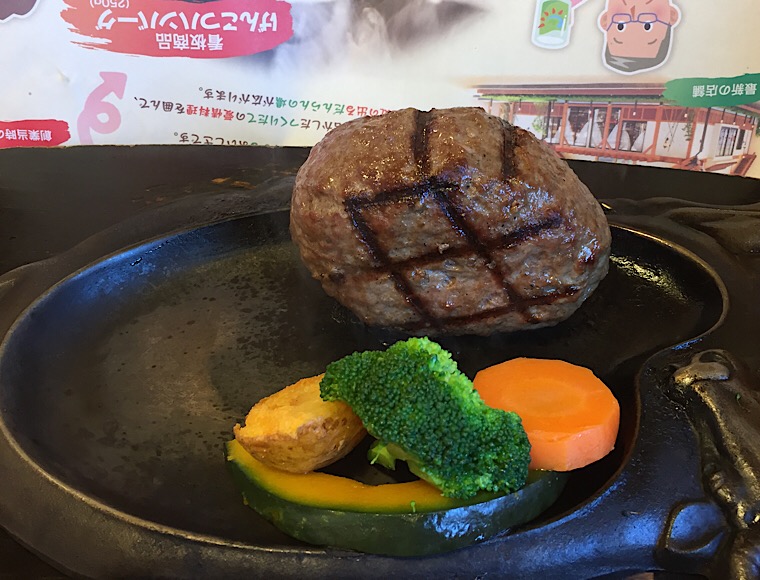 さわやかのげんこつハンバーグ