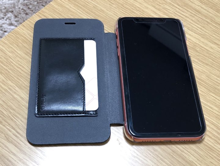 カードも入れれる