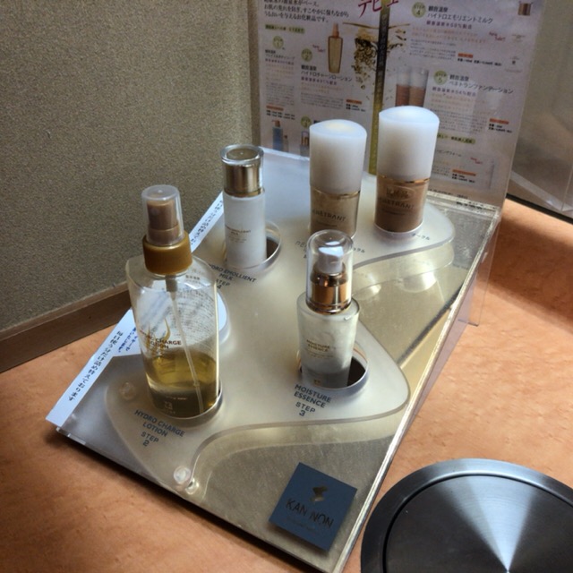 ピグマリオン客室の化粧水セット