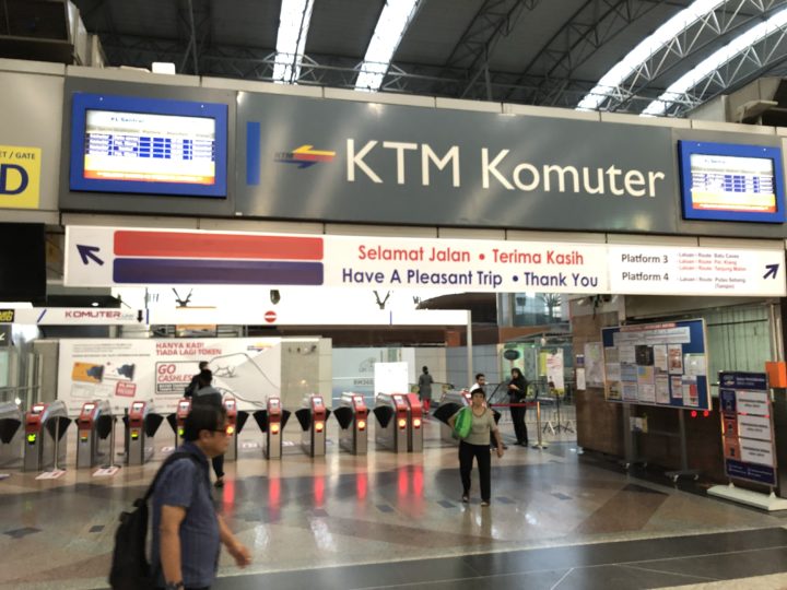 KTM Komuter