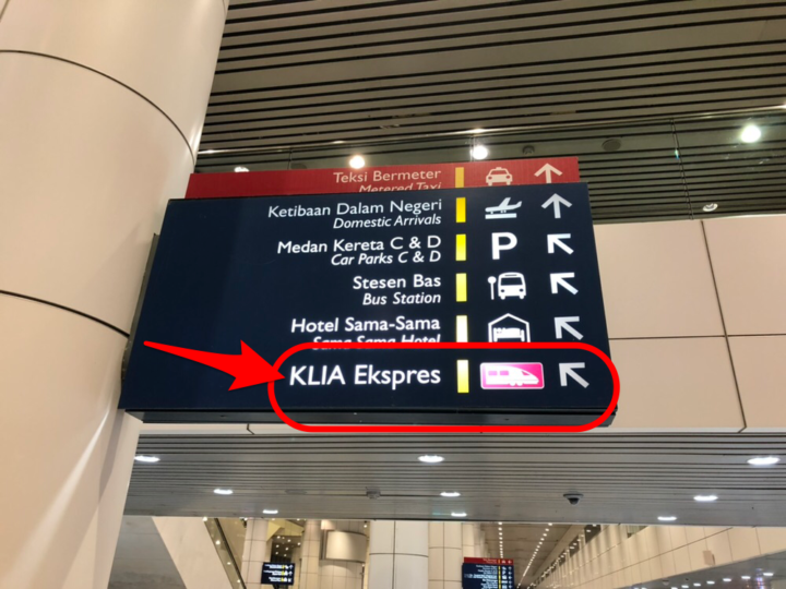 KLIA ekspresの看板