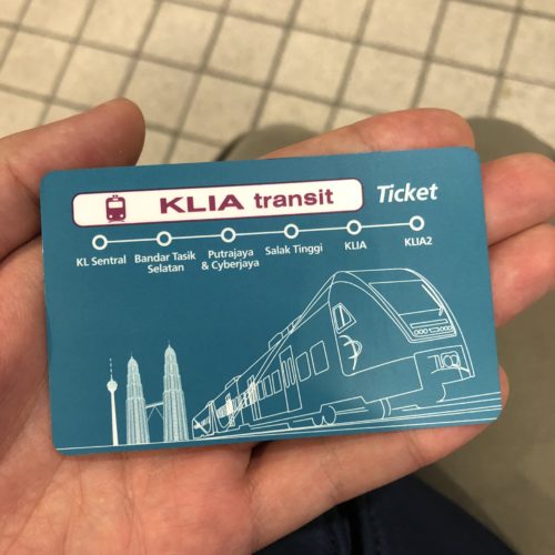 KLIA transitの切符