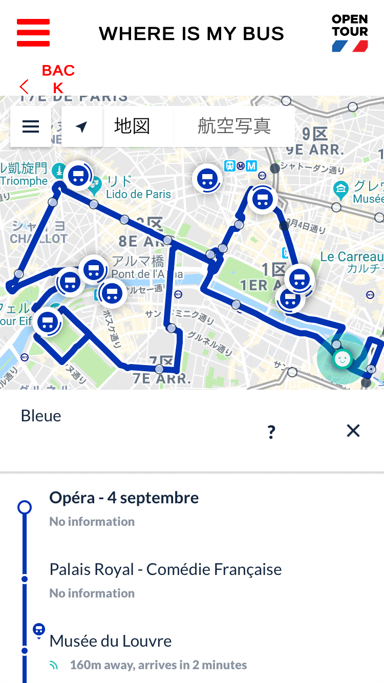 オープンツアーアプリのマップ