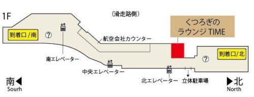 TIMEの場所（公式HPより）