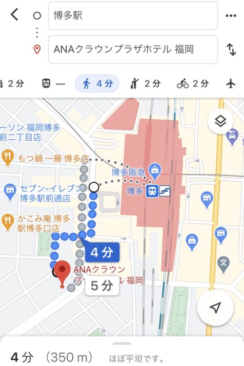 博多駅からANAクラウンプラザ福岡まで