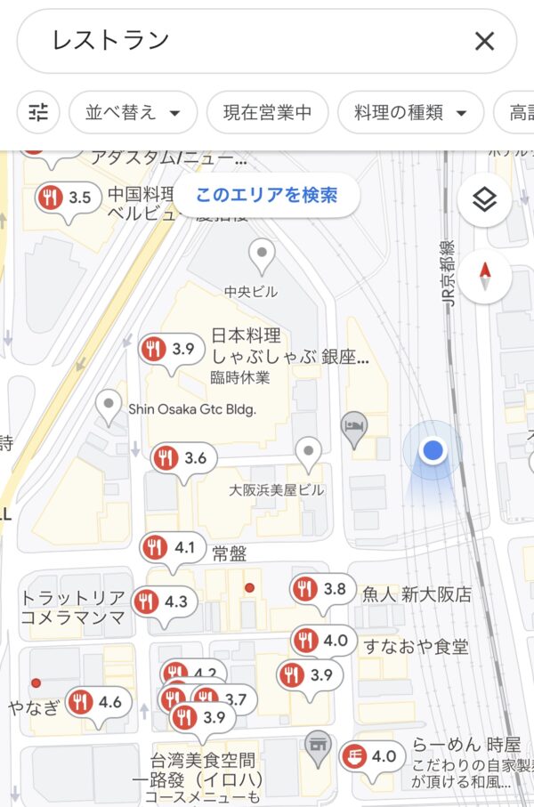 コンフォートホテル新大阪近くのレストランを検索